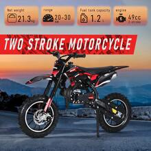 Mini Dirt Bike, 49CC 2-Stroke Gas Powered Motorcycle With Off-Rode Tire, Front Rear Disc Brakes, Shock Absorption Pocket Motorbike, Up To 25 Mph, Max Load 330 LBS - Red - View 3