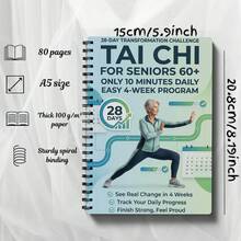 太極拳練習書，適合老年人與初學者－螺旋裝訂，包含循序漸進的每日練習、溫和的健身訓練與練習動作，分步太極拳指南，學習用品 - A - 查看 5