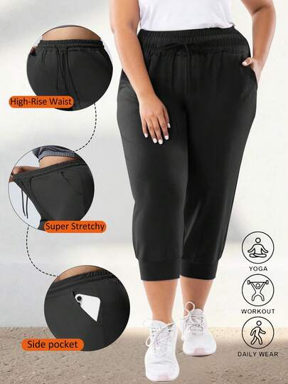 Plus Size Women's Drawstring Waist 7/8 Pants With Side Pockets, High Stretch Comfortable Fabric Suitable For Casual And Sports