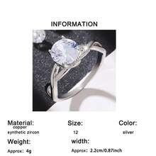 1枚高品质闪亮圆形立方氧化锆戒指，适合作为情人节礼物、结婚订婚周年纪念派对首饰、母亲节礼物送给女性。 - 銀色 - 查看 8