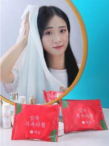 1pc Individually Packaged Disposable Compressed Bath Towel, Extra Large & Thick Convenient Shower Towel, Disposable Compressed Face Towel, Suitable For Travel, Hotel - White - View 2