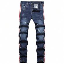 Men's Jeans Distress Hall  Streetwear Purple Jeans Panta Ronde Ombre Western Style Red White Stripe Middle Waist Elastic Casual Cotton Wash Processed Blue Denim - 藍色 - 查看 9