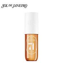 SOL DE JANEIRO Hair & Body Perfume Mist - Cheirosa 71 - 查看 1