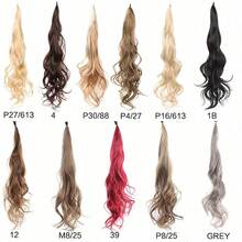 合成长卷发层次感马尾假发片 | 柔软耐热纤维女士发饰 - 彩色 - 查看 5