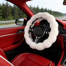 1pc No Lining Bubble Fur Steering Wheel Cover, Wool Fur Hand Wrap, Warm Universal Autumn & Winter Car Steering Wheel Cover, Steering Wheel Cover, Steering Wheel Cover, Auto Accessories, Steering Wheel Cover - Wave - View 12