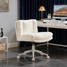 Home Office Chairs - Cream + Faux Fur + Foam - View 1