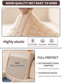 1pc Modern Minimalist Plush Sofa Slipcover, Non-Slip Durable Elastic Cover, Machine Washable Pet-Friendly, Suitable For Living Room & Bedroom, All Seasons - Snow Bud - Beige - View 6