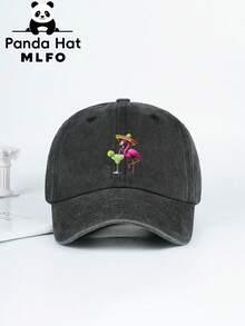 MLFO Mũ lưỡi trai in họa tiết lạc đà, kiểu dáng cổ điển tối giản, mềm mại, thoáng khí, có thể gấp gọn, phù hợp cho công việc và sinh hoạt hàng ngày, kích thước có thể điều chỉnh. - 67 cây cọ - Xem 11