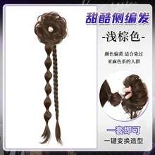 Flower Bun, Bubble Ponytail Wig Accessories - Dark Brown - View 12