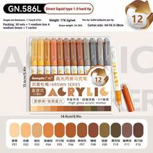 168色丙烯马克笔，1.2毫米子弹头笔尖，防水，高显色度，非常适合手写、着色、绘画，返校必备美术用品 - 馬克筆 - 查看 16