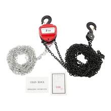 YUNRUX Lifting Tools & Accessories - Red - View 6