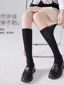 20 Denier Pantyhose - Various Styles For You To Choose The Ideal One - S004 - 查看 7