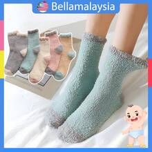 Bella Fluffy Socks Women''s Thick Sock Comfort Stokin Confinement Mengandung Berpantang CLG8 - Màu xanh da trời - Xem 3