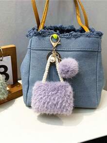 1 PC Mini Bag Shaped Bag Pendant Keychain Cute Plush Pearl Pendant Car Keychain Pendant Gift - Multicolor - View 10