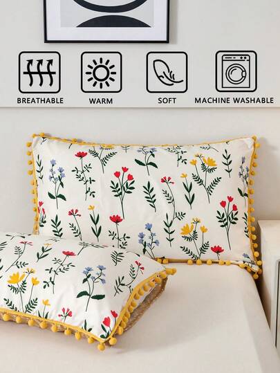 1/2pcs Floral Prints With Yellow Pompom Pillow Cases,Vintage Style Bedding,Soft Reversible Design,Cottagecore Room Decor