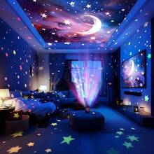 RGB Night Light, LED Projection Lamp, Moon & Galaxy Projector, 5V USB, Gift For Christmas, Room Decor LED Night Light - 黑色 - 查看 6