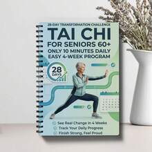 太極拳練習書，適合老年人與初學者－螺旋裝訂，包含循序漸進的每日練習、溫和的健身訓練與練習動作，分步太極拳指南，學習用品 - A - 查看 3
