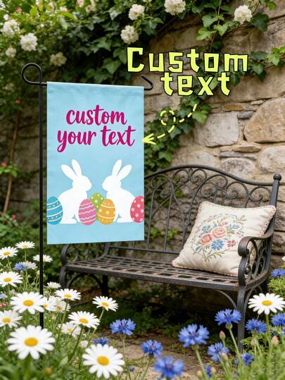 1Pc Personalized Easter Garden Flag – Custom Text Outdoor Yard Flag With Cute Bunny & Spring Design, Festive Easter Lawn & Garden Decor, Reusable Holiday Outdoor Decoration, Meaningful Easter Gift For Family, Friends & Home