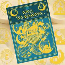 50Pcs Eid Mubarak Moon Creative Glitter Gold PET Atmosphere Stickers Envelope Sealing Stickers Waterproof Sticker - 1 Set - View 4