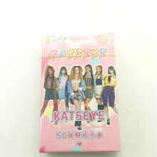 Bộ 50 thẻ Lomo hai mặt hologram tour diễn Kpop "The Beautiful Chaos" của KATSEYE - MANON, SOPHIA, DANIELA, LARA, MEGAN, YOONCHAE | Ảnh độ phân giải cao của người hâm mộ thần tượng học sinh | Vật phẩm sưu tầm thiết yếu dành cho người hâm mộ và phụ kiện âm nhạc Pop - Nhiều màu - Xem 6