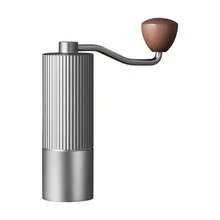 1 Set Coarse Stripe/Small Checkered Coffee Bean Grinder, Manual Coffee Grinder, Hand-Operated Coffee Mill - Multicolor - View 6