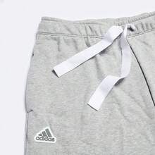 Adidas 女士时尚百搭针织抽绳长裤，休闲运动长裤 - 中麻灰 - 查看 2