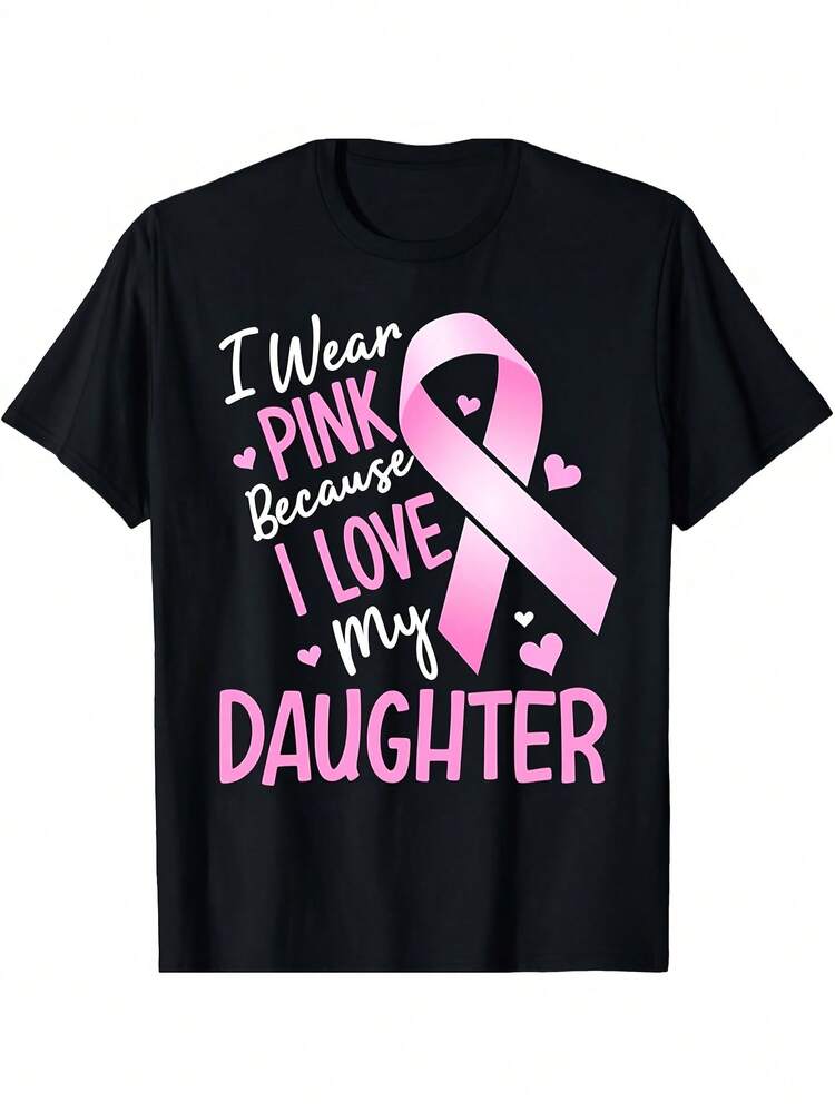 Camiseta de concientización sobre el cáncer de mama para hombre: "Lo uso porque amo a mi hija". Camiseta gráfica con diseño de lazo, negra, manga corta, cuello redondo, corte holgado, tallas S-XXXL, transpirable, color beige claro. - Negro 18 - Añade 1