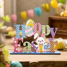 1Pc Easter Wooden Tabletop Decor, Bunny & Colorful Eggs Spring Design, Farmhouse Table Centerpiece, Multifunctional Ornament For Party, Office, Living Room & Bedroom, Spring Home Decor, Unique Easter Gift For Family Friends - Multicolor - View 5