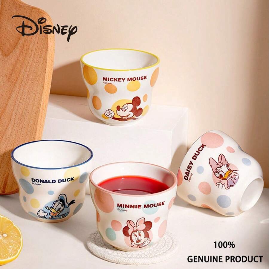 Disney 杯子 - 彩色 - 查看 1