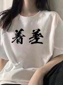Women T-Shirts - White - View 6