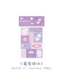 1张薄荷微风葡萄碎冰系列不粘剪贴簿纸，可撕取便签本，便携式学生记事本 - 均碼 - 查看 7