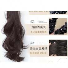 Kẹp tóc hình quả chuối chấm bi và tóc đuôi ngựa xoăn gợn sóng, thích hợp để sử dụng hàng ngày. - Dark Brown - Xem 10