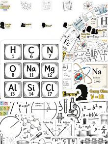 65张STEM贴纸套装，手绘科学美学设计，化学和物理学习工具，送给科学爱好者和学生的礼物，学习用品 - 科學元素 - 查看 4
