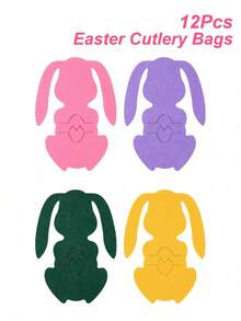 12个复活节兔子造型餐具袋，复活节快乐餐具装饰袋，毛毡餐具收纳袋，复活节派对用品，复活节家居装饰，节日桌面装饰，复活节彩蛋寻宝派对礼品，桌面装饰，厨房装饰，春季装饰，复活节礼物 - 彩色 - 查看 4