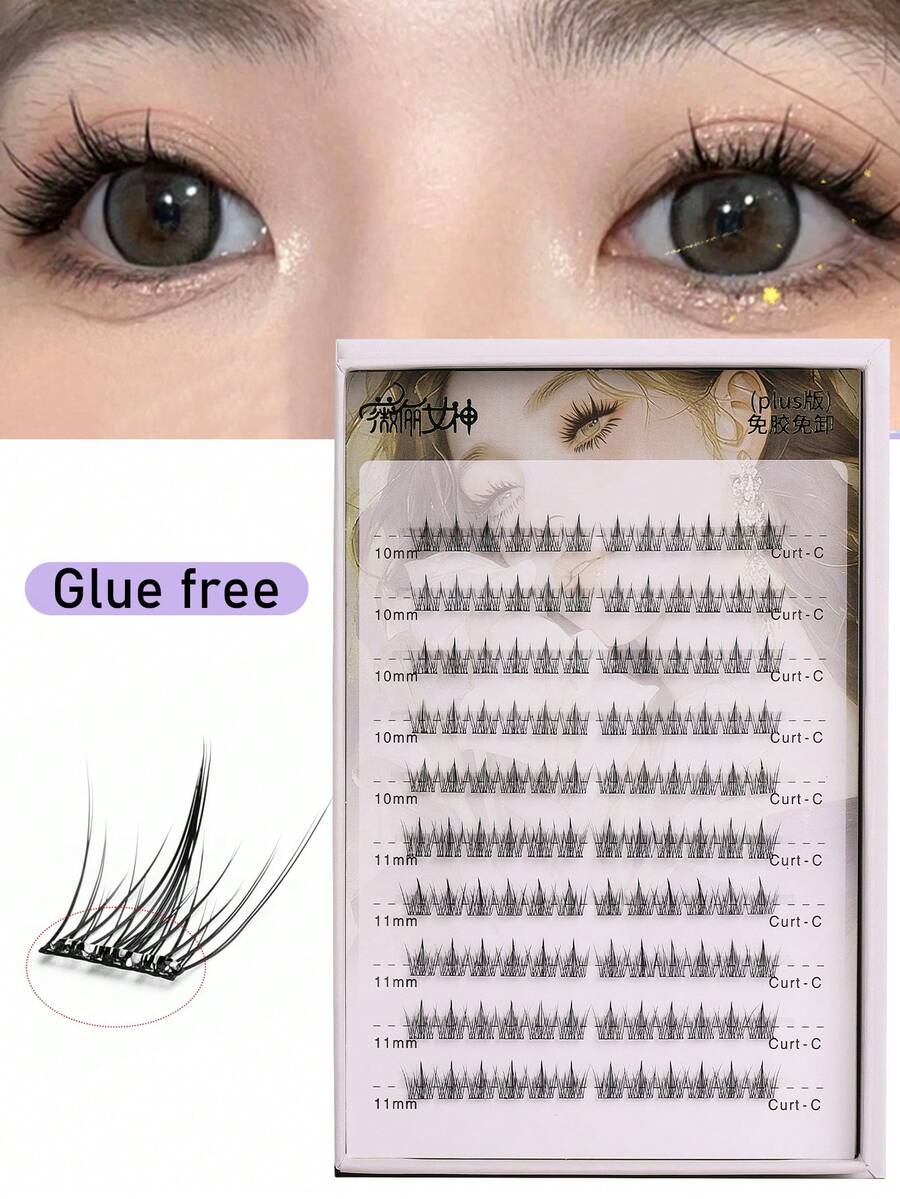 120pcs Glue-Free False Eyelashes, Natural Segmented Idol-Style Natural & Realistic Delicate Lower Lashes - Black - View 1