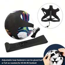 1个高弹力足球控球训练袋，排球扣球训练器，足球踢球练习器材 - 彩色 - 查看 1