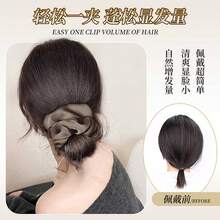 Grey-Brown Claw Clip Scrunchie Hair Accessories Wig - Dark Brown - View 8