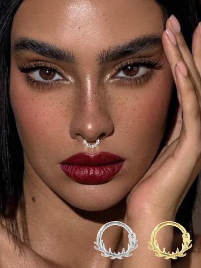 女士精致面部饰品