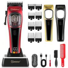 Hatteker 1个高速理发器，磁悬浮马达，专业理发，液晶显示屏，可充电底座 - 紅色 - 查看 11