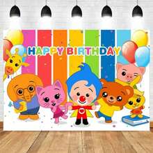 Cartoon Cute Kid Birthday Party Supplies Background Decoration Circus Plim Theme Shower Photography Props Gifts - CL40-24 - 查看 7