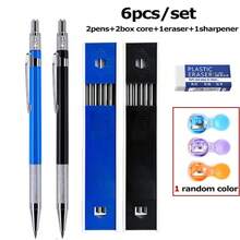 [Juego de lápices mecánicos] Lápices mecánicos 2B de 2.0 mm para arte, bocetos, diseño, dibujo, escritura y manualidades - Conjuntos - Ver 12