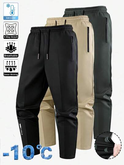 Men's Multi-Color Breathable Ice Silk Pants, Comfortable Casual Trousers, Suitable For Sports, Fitness, Running, Lightweight Essential For Summer