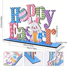 1Pc Easter Wooden Tabletop Decor, Bunny & Colorful Eggs Spring Design, Farmhouse Table Centerpiece, Multifunctional Ornament For Party, Office, Living Room & Bedroom, Spring Home Decor, Unique Easter Gift For Family Friends - Multicolor - View 6