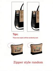 教师主题手提袋套装，含礼品 - 彩色 - 查看 8