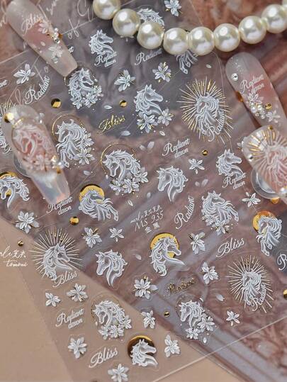 1张5D立体美甲贴纸，精致花朵和小马图案，自粘可爱美甲贴纸，DIY装饰贴纸