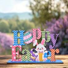 1 pièce de décoration de table en bois pour Pâques, décoration de table en bois patchwork unique avec lapin de Pâques et œuf coloré, ornement de fête de printemps pour les fêtes, le bureau, le salon, la chambre, cadeau de style ferme, convient pour la décoration de table de Pâques, centre de table de printemps pour la maison, décoration de bureau et de bureau - Multicolore - Voir 2