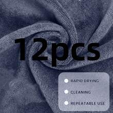 12pcs Ultra-Soft Microfiber Gym Towels, 12 X 12 Inches, Bleach-Resistant, Highly Absorbent, Quick-Drying, Lightweight, Suitable For Hand Care, Salon, Bathroom, Spa, Hotel, Pool, Home, Hair Care (Light Gray) - Multicolor - View 17