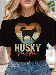 Husky Mom Vintage Heart Dog Print Women Casual T Shirt Soft Comfortable Gift For Mother Day Birthday Christmas - 黑色 - 查看 1