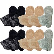 女士蕾丝袜 透明透气网眼薄袜 半透明弹力舒适夏季短袜 - 彩色 - 查看 14