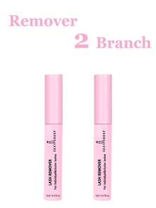 1/3/5pcs, 5ml Eyelash Cluster Makeup Remover, Home Use Eyelash Extension Remover, Eyelash Cluster DIY Eyelash Extension Remover, Eyelash Makeup Remover - Baby Pink - View 4